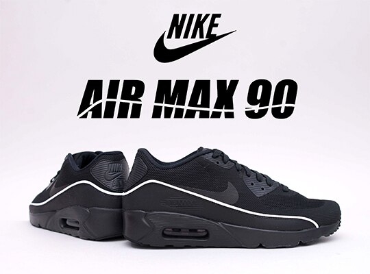 Footish Footish - Om du gillar sneakers - Nike-Adidas-Reebok-Puma