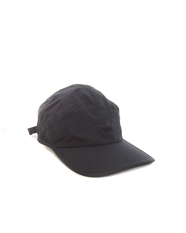 adidas Originals ADV Tech Cap (II3338)