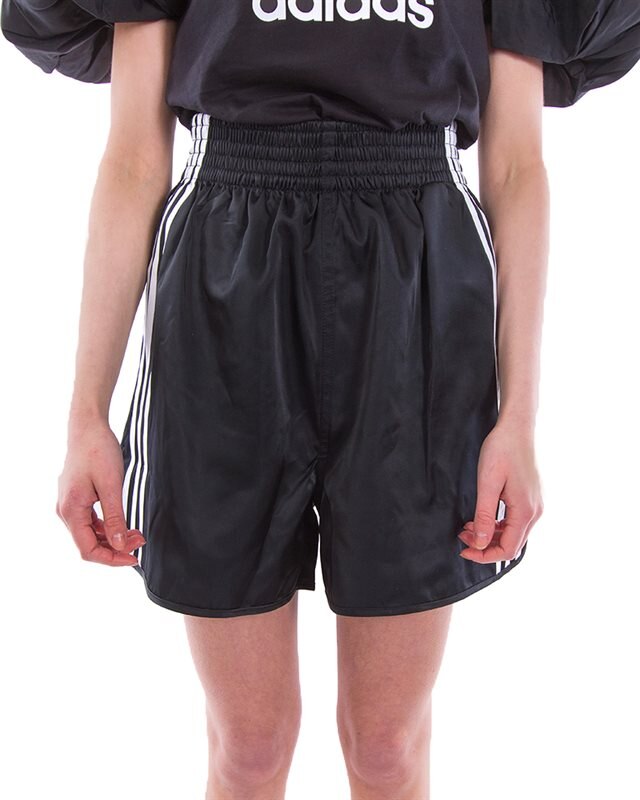 adidas Originals Boxing Short W (H59028)