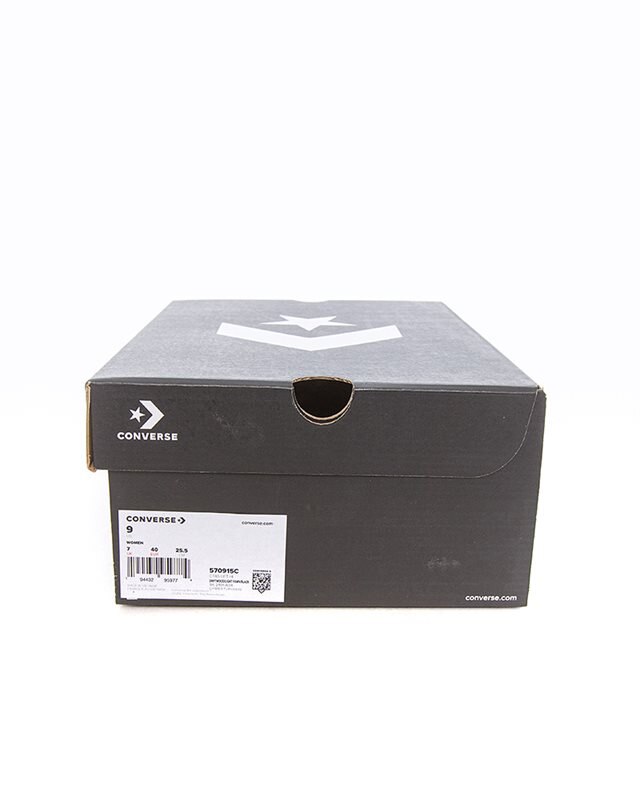 Converse Chuck Taylor All Star Platform High Top | 570915C | Brown |  Sneakers | Shoes | Footish