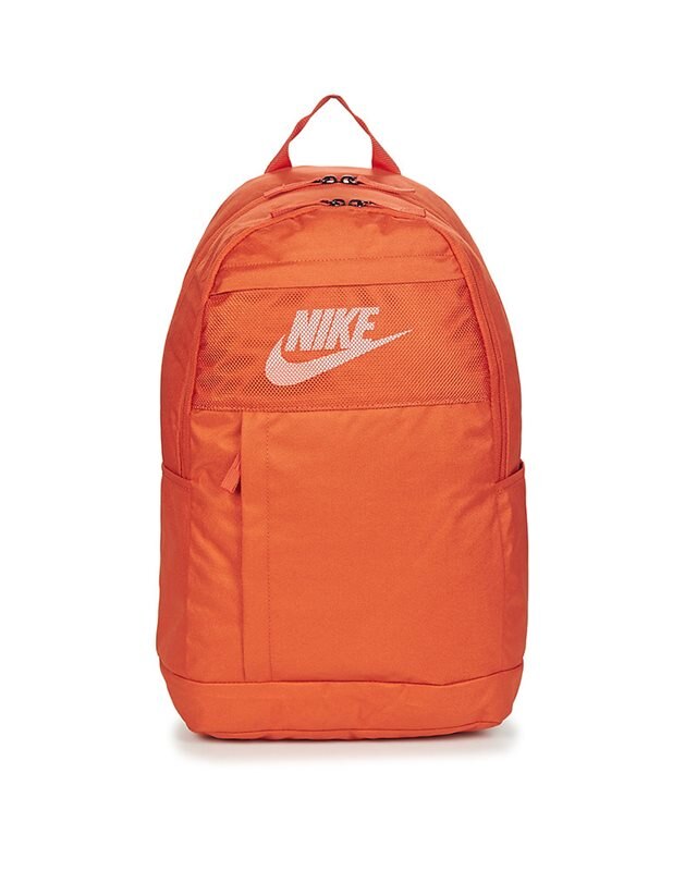 nike elemental lbr backpack