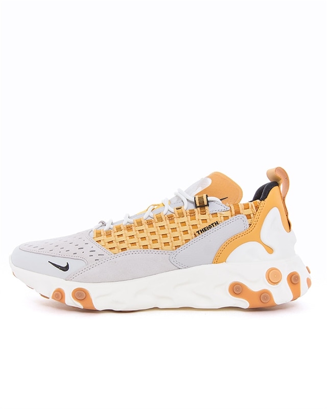 Nike React Sertu (AT5301-003)