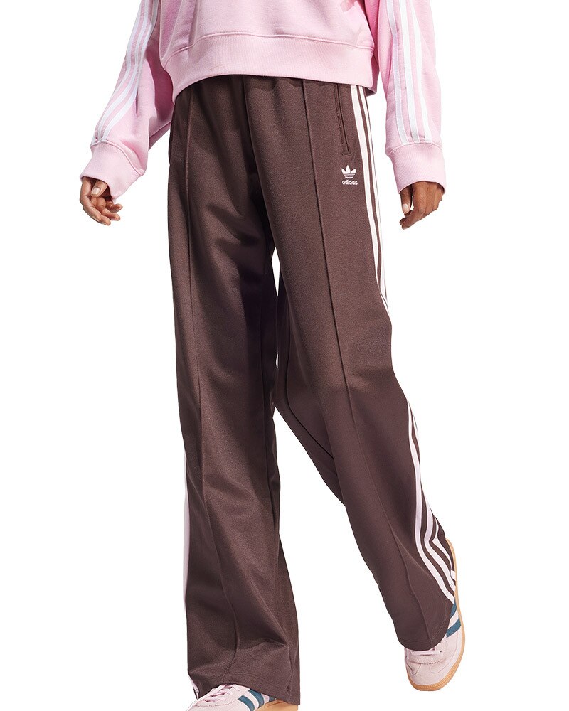 adidas originals beckenbauer tp