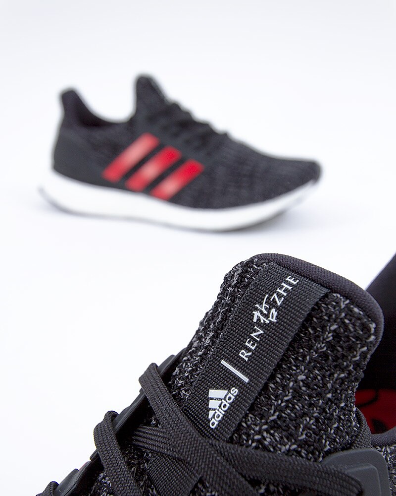 adidas ultraboost f35231