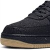 Nike Air Force 1 GTX (Gore-Tex)