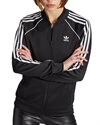 adidas Originals Adicolor Classics Superstar Track Top (IK4034)