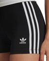 adidas Originals Adicolor Classics Traceable Shorts (H59866)