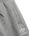 adidas Originals Adicolor Crew Set (HE6910)