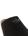 adidas Originals Adimule (JQ4367)