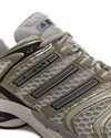 adidas Originals Adistar Control 5 (KI4472)