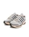 adidas Originals Adistar Control 5 (KI6153)