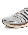 adidas Originals Adistar Control 5 (KI6153)