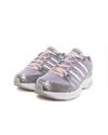 adidas Originals Adistar Control 5 W (KJ2286)