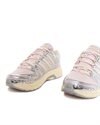 adidas Originals Adistar Control 5 W (KJ8373)