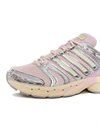 adidas Originals Adistar Control 5 W (KJ8373)