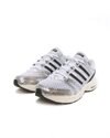 adidas Originals Adistar Control 5 W (KJ8781)