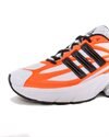 adidas Originals Adistar XLG 2.0 (HQ7468)