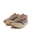 adidas Originals Adizero Evo SL Atr M (KI7833)