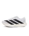 adidas Originals Adizero Evo SL M (JH6206)