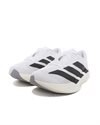 adidas Originals Adizero Evo SL M (JH6206)