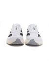 adidas Originals Adizero Evo SL M (JH6206)