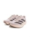 adidas Originals Adizero Evo SL Woven W (KJ2001)