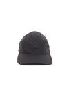 adidas Originals ADV Tech Cap (II3338)