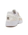 adidas Originals Astir Her VEGAN W (HQ6670)