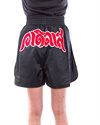 adidas Originals Boxing Short W (H59028)