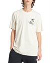 adidas Originals BT Short Sleeve T-Shirt (IS2902)