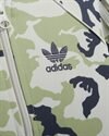 adidas Originals Camo Superstar Set (HE6925)