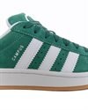 adidas Originals Campus 00s J (IH7492)