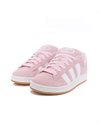 adidas Originals Campus 00s J (JH7840)