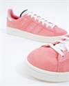 adidas Originals Campus W (CG6028)