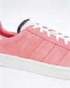 adidas Originals Campus W (CG6028)