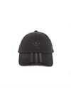 adidas Originals Cap (II0702)