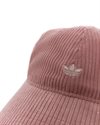 adidas Originals Corduroy BB C (KV6827)