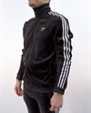adidas Originals Cozy Tracktop (DX3626)