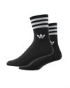 adidas Originals Crew Sock 2pp (GU2569)