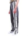 adidas Originals Denim Adibreak Pants (H59019)