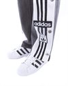 adidas Originals Denim Adibreak Pants (H59019)