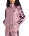 adidas Originals FB Loose TT (KS9982)