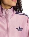 adidas Originals FB Loose TT (KS9982)