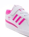 adidas Originals Forum Low I (FY7983)