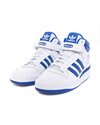 adidas Originals Forum Mid (FY4976)