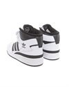 adidas Originals Forum Mid (FY7939)