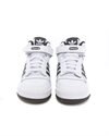 adidas Originals Forum Mid (FY7939)