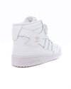 adidas Originals Forum Mid J (FZ2086)