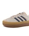 adidas Originals Gazelle Bold W (JQ5126)