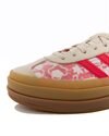 adidas Originals Gazelle Bold W (JR8885)